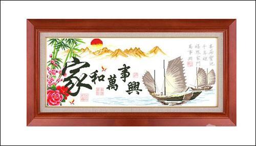 适合摆放在客厅的八种十字绣