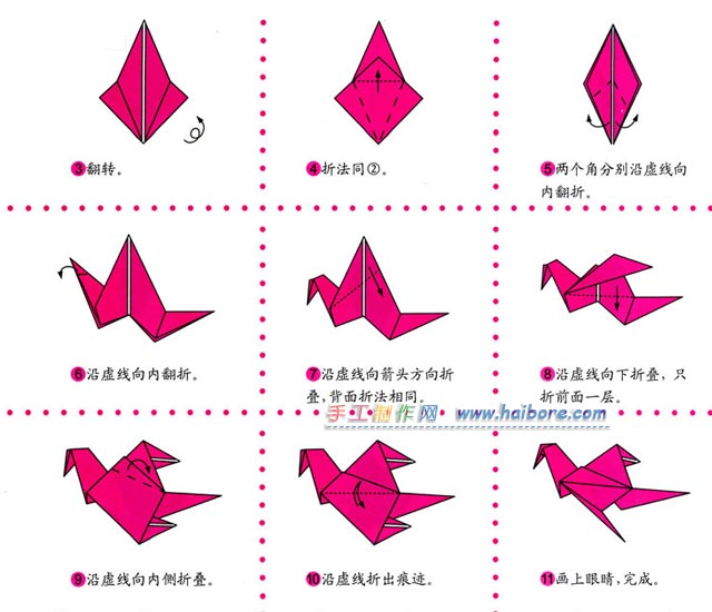 可爱的小鸟折法图解_儿童手工折纸教程